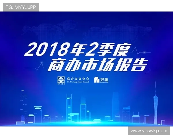 聚焦马克戴维斯探寻体育商业与文化融合新路径 聚焦马克戴维斯探寻体育商业与文化融合新路径