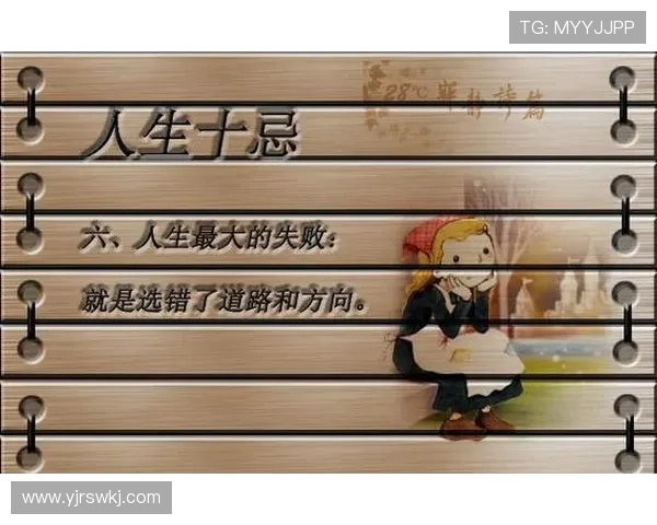 卡洛斯的成长历程与奋斗故事带来的人生启迪与智慧 卡洛斯的成长历程与奋斗故事带来的人生启迪与智慧