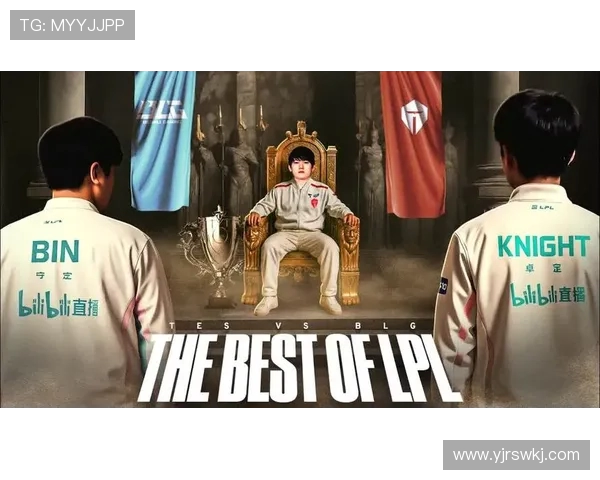 BLG与TES激战正酣 谁能在夏季赛争夺中脱颖而出 BLG与TES激战正酣 谁能在夏季赛争夺中脱颖而出