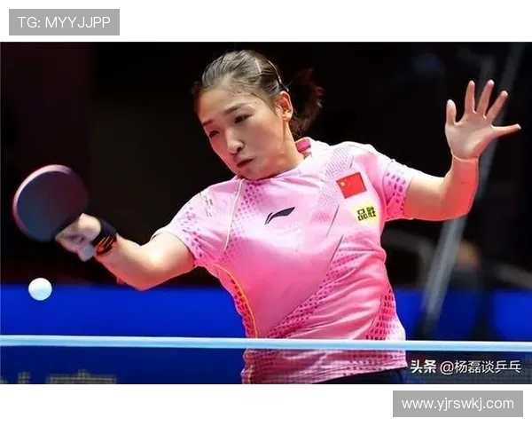 乒乓球技术全面提升指南:从基础技巧到高级战术的完美突破 乒乓球技术全面提升指南:从基础技巧到高级战术的完美突破