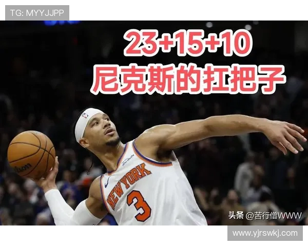 奇才与骑士激战正酣 双方球员全力拼搏争夺胜利