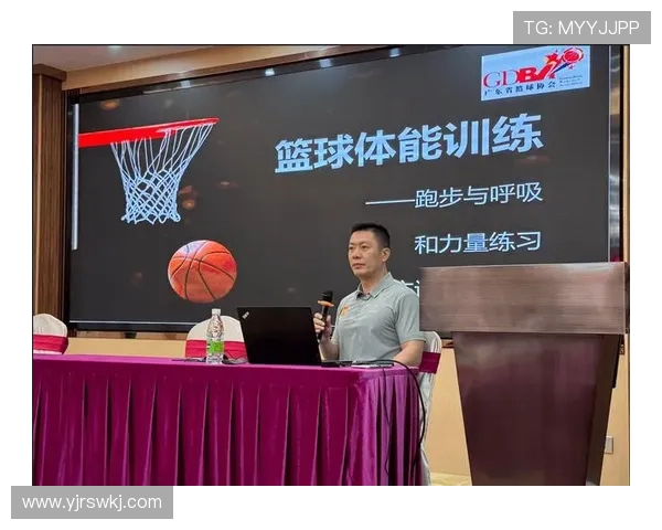 篮球运动的技巧提升与训练方法探讨如何通过科学训练实现个人技术突破