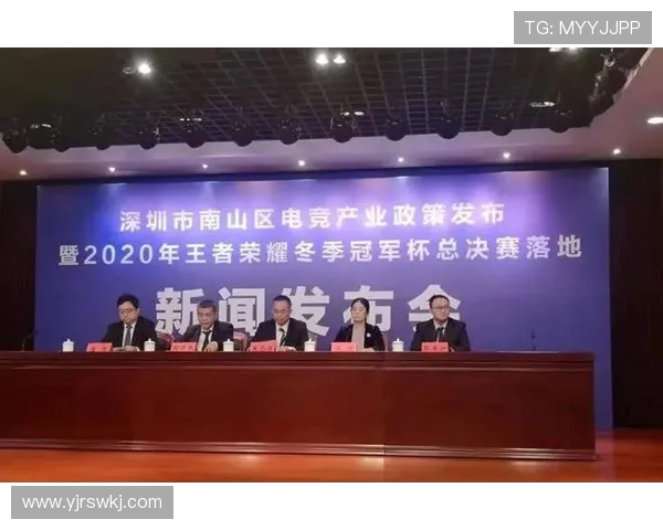 探索全球电竞产业发展趋势与赛事生态构建未来蓝图洞察新格局研讨 探索全球电竞产业发展趋势与赛事生态构建未来蓝图洞察新格局研讨