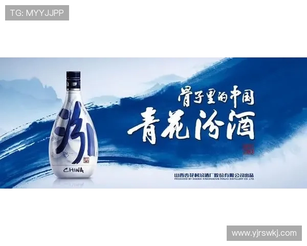 山东高速迎战山西汾酒 强强对话激烈角逐看点十足 山东高速迎战山西汾酒 强强对话激烈角逐看点十足