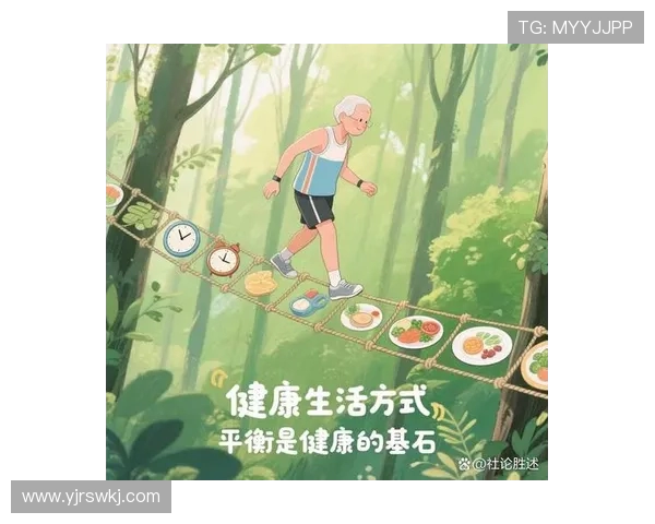 科学健身与饮食结合，塑造完美体型的全面指南与实用策略