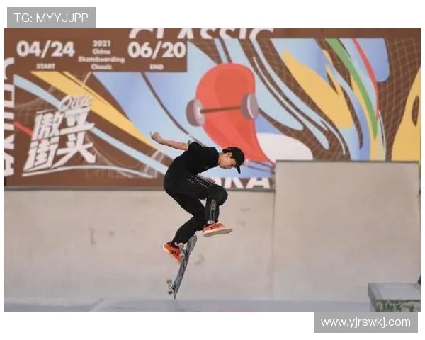 南京街舞队在滑板精英赛中的意识表现分析与点评