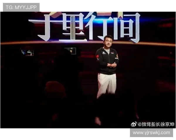 吴磊畅谈CSGO职业生涯与成长历程的深度专访