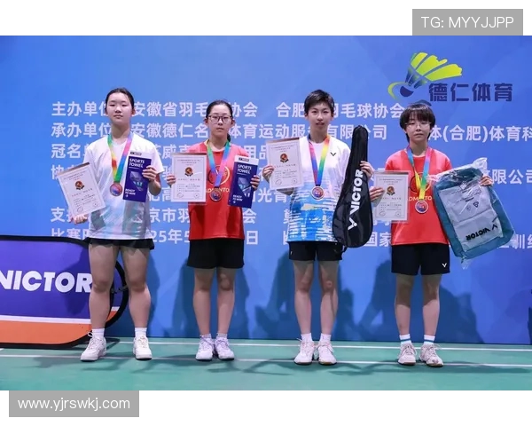 武汉羽毛球队力量变革引发热议助力羽毛球运动新发展