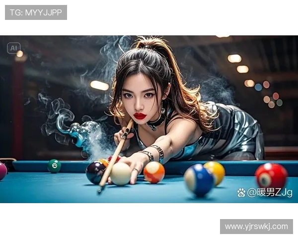 以台球为纽带探寻精准与智慧并存的竞技艺术与人性魅力