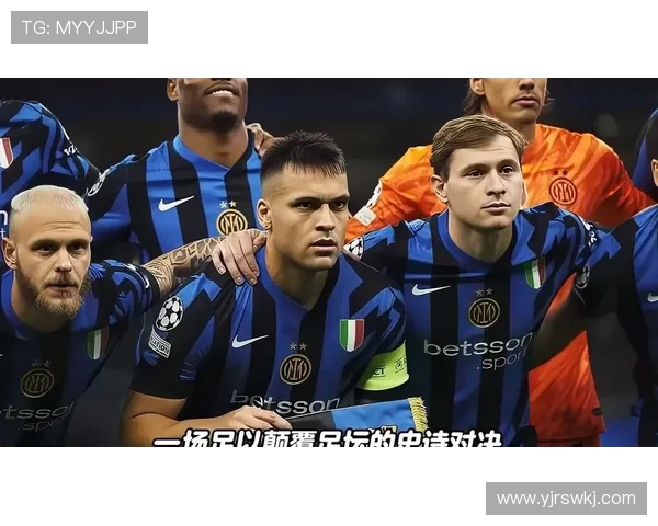 巴黎圣日耳曼与慕尼黑的对决谁将赢得这场巅峰对决的荣耀 巴黎圣日耳曼与慕尼黑的对决谁将赢得这场巅峰对决的荣耀